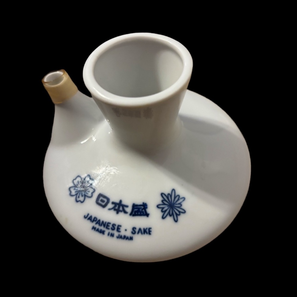 Vintage Sake Bottle Spout Unique Made in Japan Porcelain White Blue